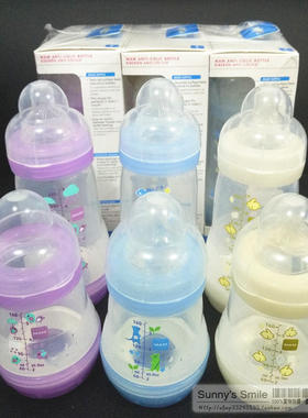 MAM美安萌不含BPA 排气泡丝柔宽口奶瓶 防胀气两种规格260ML160ml
