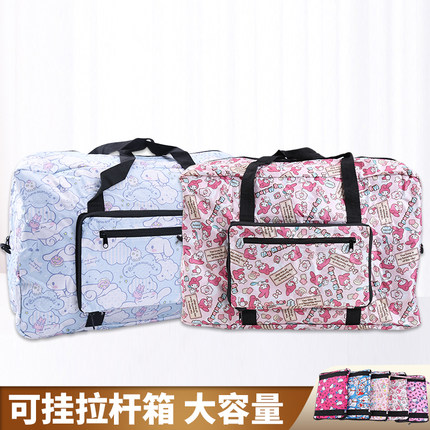旅行包女大容量收纳袋折叠可套拉杆箱行李包手提包待产包卡通可爱