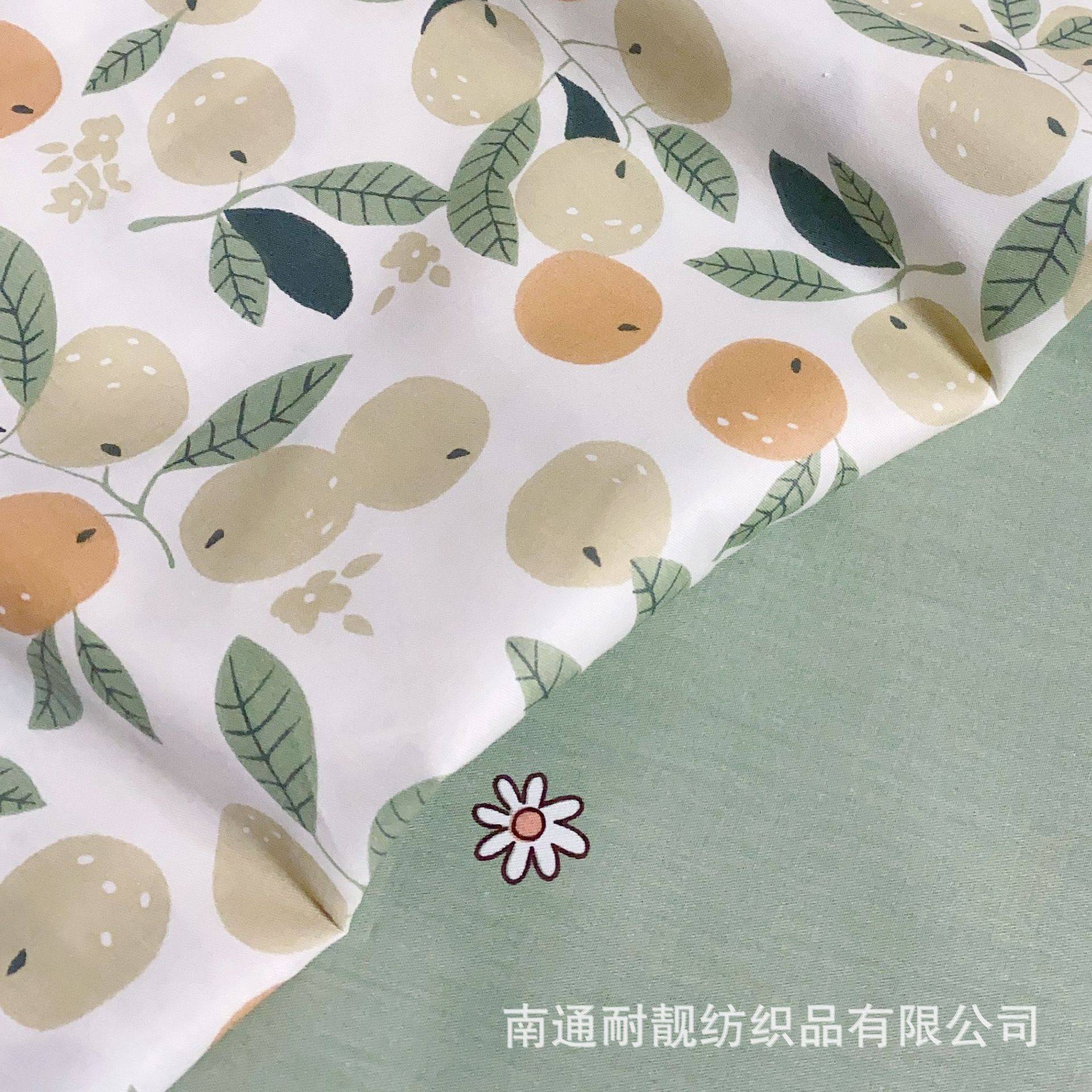 2.35米宽纯棉斜纹印花布叶子水果AB版面料儿童可爱床品被罩装饰布
