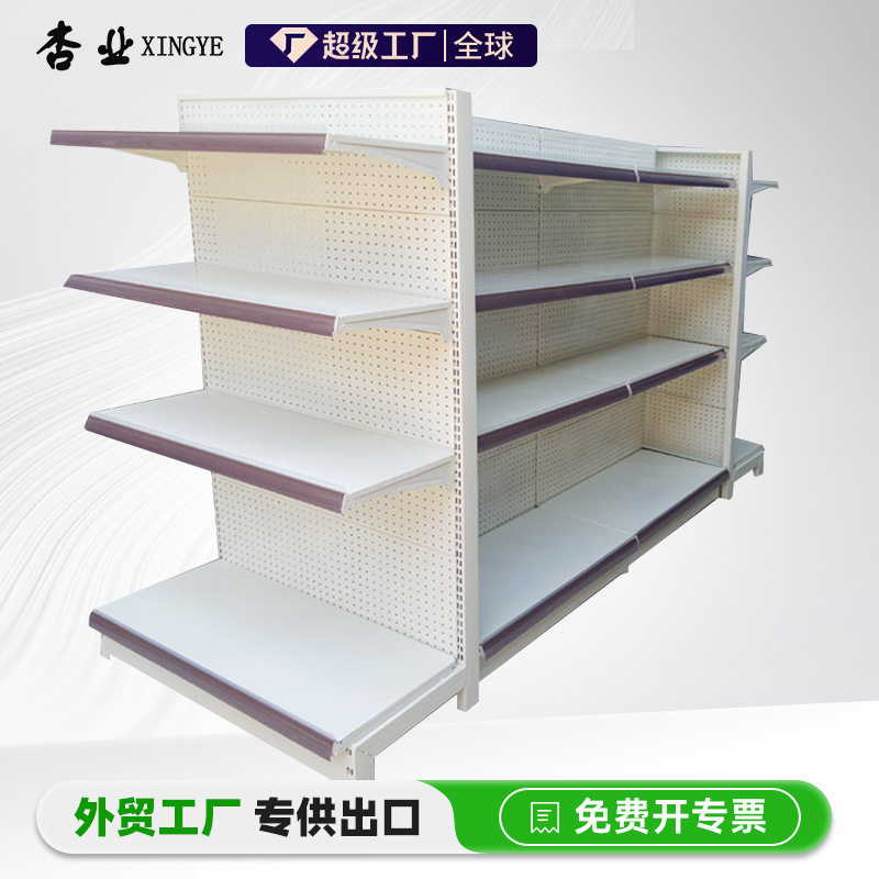 出口超市货架展示架货柜现货奶白色便利店洞洞板挂钩单面