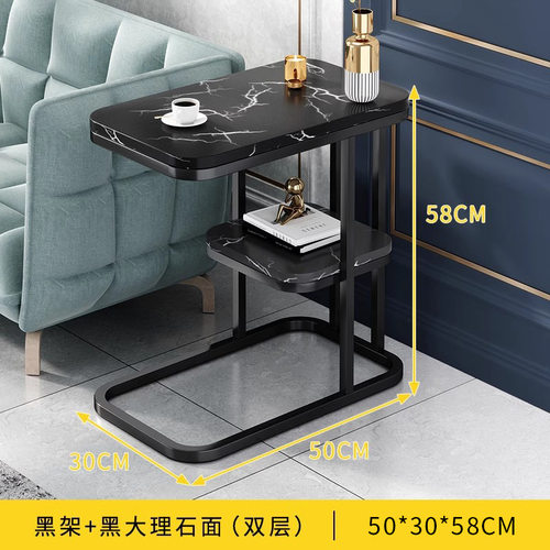 沙发边几小茶几客厅现代边柜侧柜阳台置物小桌子几轻奢方角几