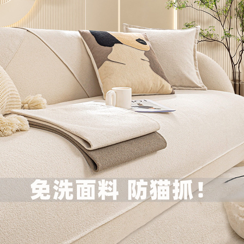 泰迪绒沙发垫四季通用防滑坐垫座套现代简约皮沙发套罩靠背巾盖布