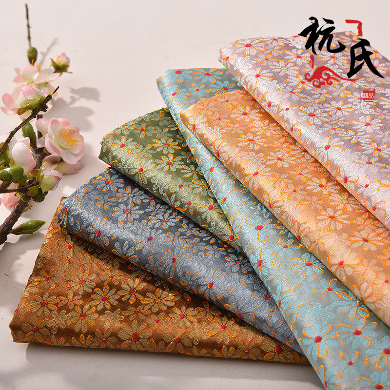 仿三五小雏菊人丝织锦缎布料旗袍包装面料包装锦盒香囊工艺品锦缎
