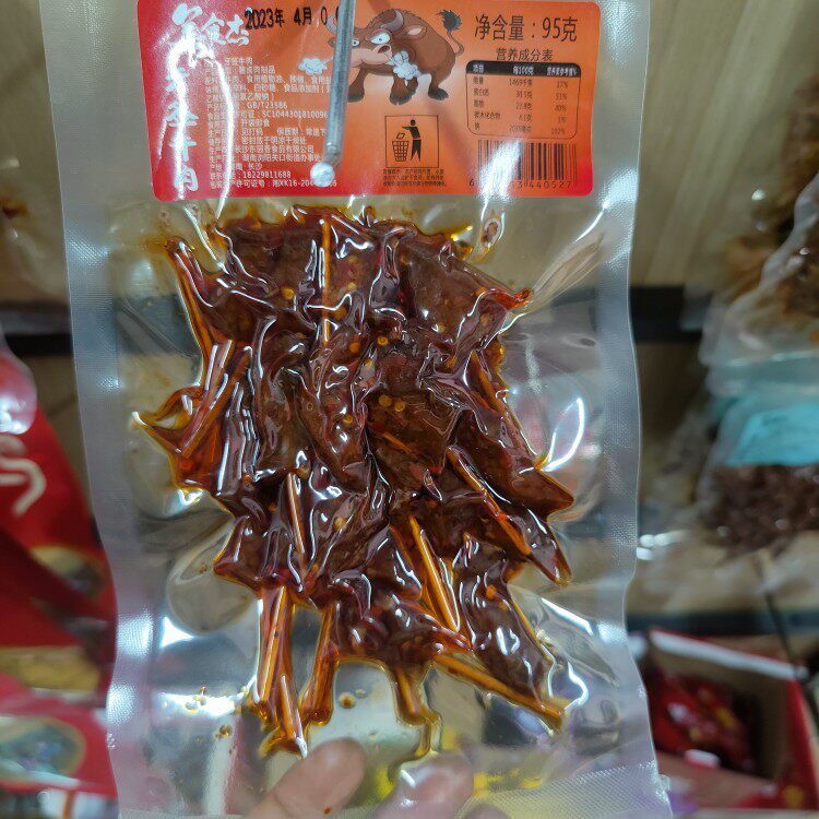 牙签牛肉湖南特产95克袋装香辣牛肉粒零食酱卤牛肉