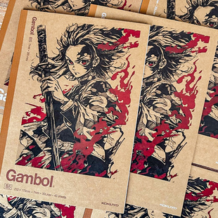 KOKUYO国誉二次元痛本笔记本子鬼灭之刃限定牛皮纸B5炭次郎日记本