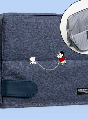 日本KOKUYO国誉笔袋一米新纯HACO可站立式男孩女学生日系文具笔盒