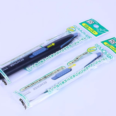 日本国誉KOKUYO起钉器