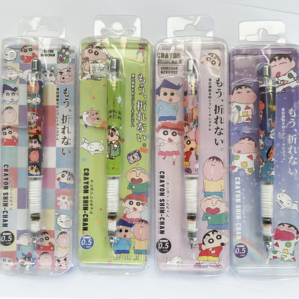 日本ZEBRA斑马MA85蜡笔小新限定自动铅笔DIY动漫图案0.5不易断芯