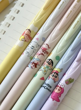 日本UNI三菱新款蜡笔小新限定中性笔UMN-185学生用黑笔考试水性笔