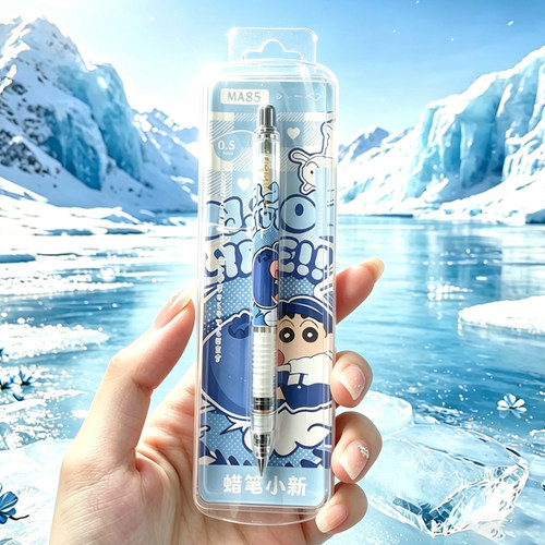 ZEBRA斑马蜡笔小新自动铅笔DIY不易断芯0.5mm学生用活动铅笔MA85