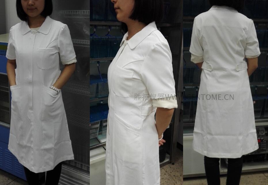 Tenue infirmière - Ref 1868758 Image 1