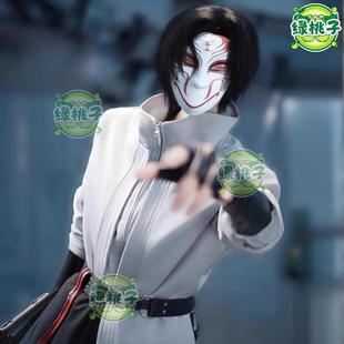 斩神假面小队cos服凡尘神域王面蔷薇旋涡cosplay男女服装假发面具