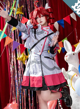 重音cos服TetoテトSynthesizerV全套cosplay服装女动漫人物二次元