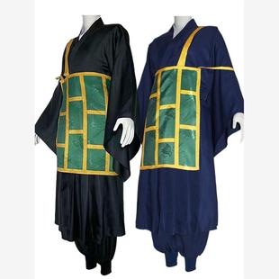 咒术回战夏油杰cos服黑色套装真人cosplay服装动漫舞台表演服现货