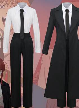 电锯人玛奇玛cos黑西装动漫风衣外套play护士服连衣裙假发全套女