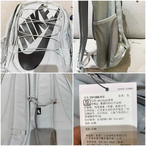 Nike, школьный рюкзак, сумка через плечо, для средней школы