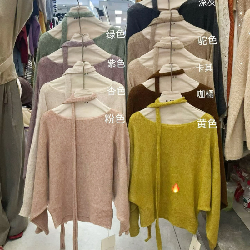 韩系温柔风别致斜露肩性感针织衫上衣女装设计感宽松粉色套头毛衣