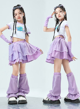 女童爵士舞服装女孩街舞夏季表演服走秀潮服女团舞蹈帅气女生穿搭