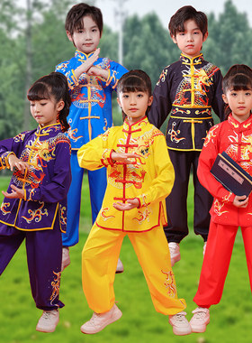 儿童武术服六一表演服春夏季短袖学生幼儿功夫练功服演出训练服装