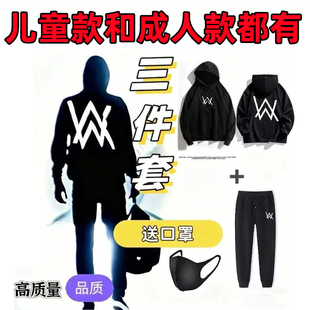 成人上衣搞怪风外套少年感裤 strong哥套装 子 战衣卫衣服装 嘉豪同款