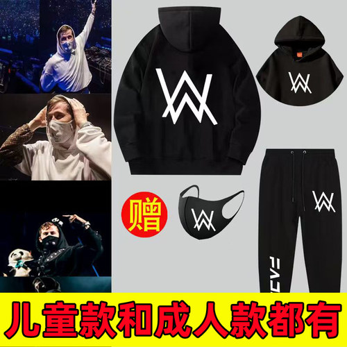 嘉豪同款战衣卫衣服装