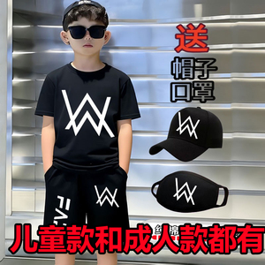 嘉豪同款衣服短袖战衣穿搭
