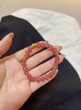 2026年新款天然草莓晶手链女款小众叠戴手串紫色饰品转运