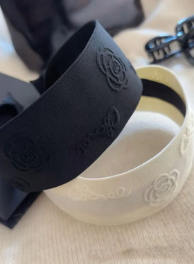 温柔小香风宽边发箍女气质高颅顶洗脸压发头箍外出百搭高级感发饰