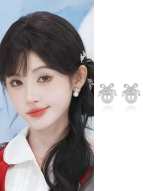 鞠婧祎同款蝴蝶结珍珠耳环耳钉女高级感轻奢小众设计2025年新款