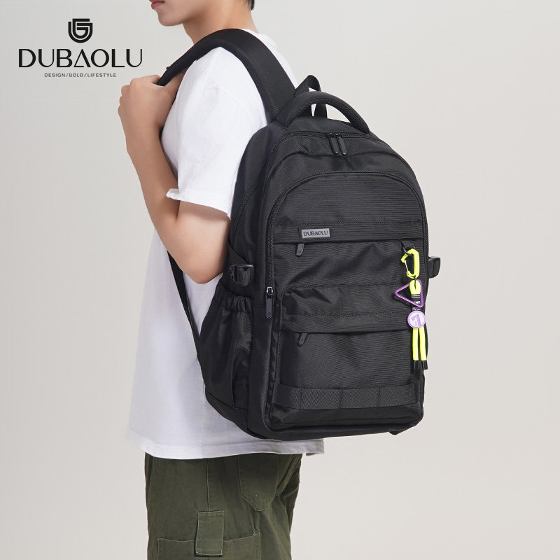 新款日常通勤潮流质感男大学生背包书包简约大容量高颜值双肩包,箱包皮具/热销女包/男包,双肩背包,淘宝优惠券,粉丝福利购,淘宝优惠卷