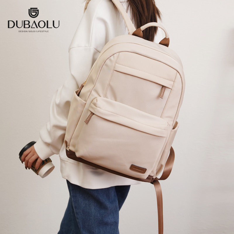 都宝路双肩包女旅游轻便通勤百搭电脑包大学生书包大容量旅行背包