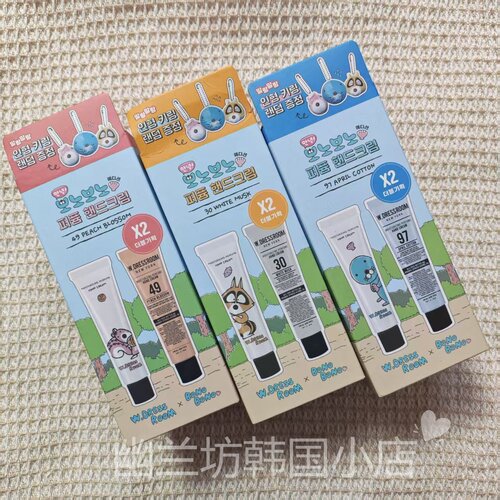 韩国w.dressroom/多丽丝限定款香氛护手霜49水蜜桃97四月棉金希澈
