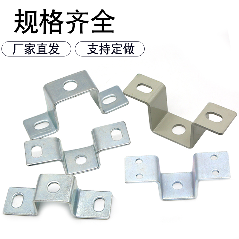 yqhf-网格桥架吊顶安装配件强弱电丝杆固定件m10几字型吊挂件