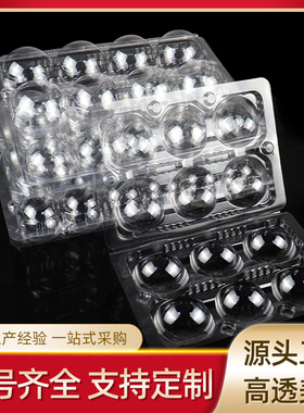 一次性元宵包装盒家用汤圆盒芝麻球番薯丸包装盒商用肉丸打包盒子