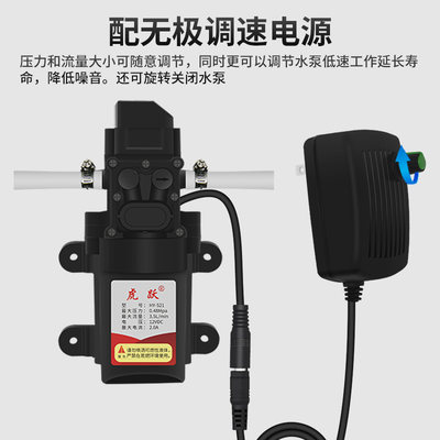 库洗衣机增压泵 电热水器自吸家用自来水自动启停电动隔膜抽水厂