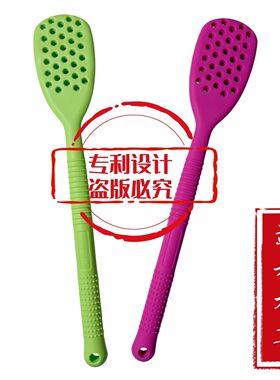 正品孟禾本草拍痧掌硅胶拍痧板经络拍打拍打板疏通经络拍痧神器