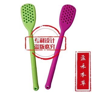 正品孟禾本草拍痧掌硅胶拍痧板经络拍打拍打板疏通经络拍痧神器