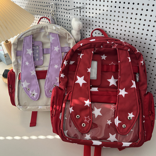 梁拌泡菜LBPC 星星垂耳兔痛包双肩包原创设计可爱二次元学生书包