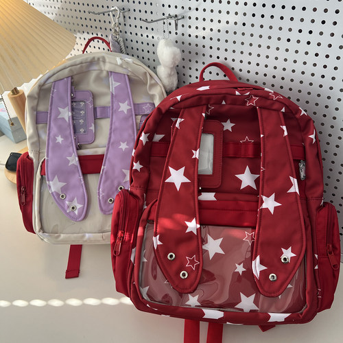 梁拌泡菜LBPC 星星垂耳兔痛包双肩包原创设计可爱二次元学生书包