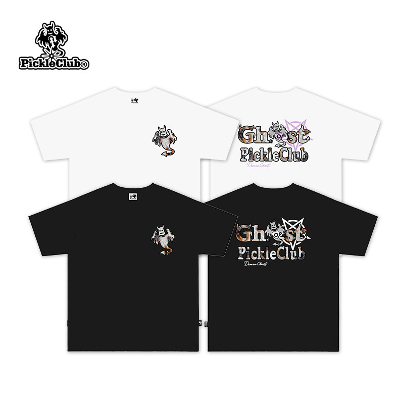 梁拌泡菜UPF50+防晒凉感光变火烧蕾丝重工刺绣短袖T恤男女宽松潮,女装/女士精品,T恤,淘宝优惠券,粉丝福利购,淘宝优惠卷