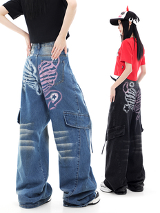 梁拌泡菜美式复古国潮幽灵骨架洗水做旧牛仔裤嘻哈潮流男女同款