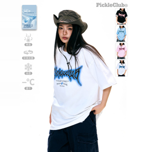 男女夏 甜酷嘻哈圆领宽松T恤新款 梁拌泡菜美式 多巴胺反光印花短袖