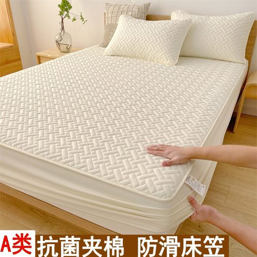 新款四季通用纯棉床笠夹棉床罩