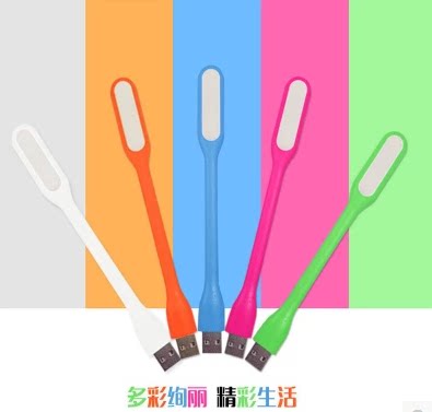 Lampe USB - Ref 376944 Image 1