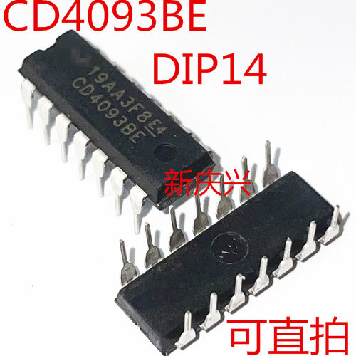 可直拍 CD4093BE 直插DIP14 与非触发器 逻辑 栅极和逆变器