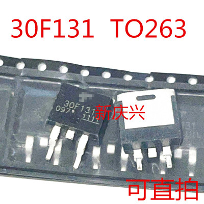 可直拍 30F131 贴片TO263 液晶等离子管