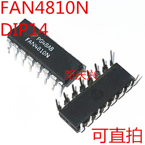 可直拍 FAN4810N 直插DIP14 功率因数校正控制器