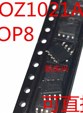 A2全新原装 AOZ1021AI  贴片SOP8  Z1021AI  开关 降压稳压器