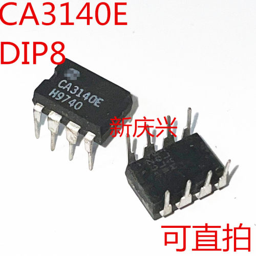 现货可直拍 CA3140E 直插DIP8 CA3140EZ 运算放大器