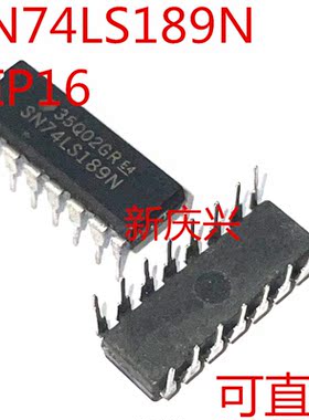 可直拍 SN74LS189N 直插DIP16 逻辑芯片